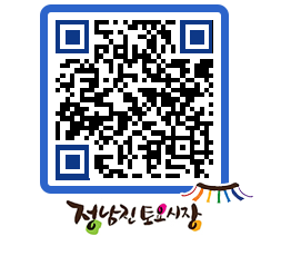 토요시장 QRCODE - 행사일정 페이지 바로가기 (http://www.jangheung.go.kr/jnjmarket/gzkxtt@)