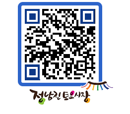 토요시장 QRCODE - 행사일정 페이지 바로가기 (http://www.jangheung.go.kr/jnjmarket/h3muxw@)