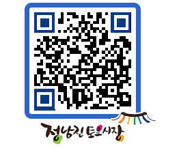 토요시장 QRCODE - 행사일정 페이지 바로가기 (http://www.jangheung.go.kr/jnjmarket/hatvkw@)