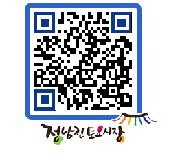 토요시장 QRCODE - 행사일정 페이지 바로가기 (http://www.jangheung.go.kr/jnjmarket/hc33vo@)