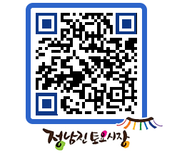 토요시장 QRCODE - 행사일정 페이지 바로가기 (http://www.jangheung.go.kr/jnjmarket/hcc5d0@)