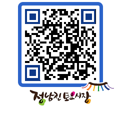 토요시장 QRCODE - 행사일정 페이지 바로가기 (http://www.jangheung.go.kr/jnjmarket/hemm4c@)