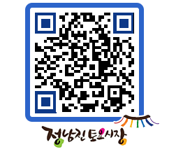 토요시장 QRCODE - 행사일정 페이지 바로가기 (http://www.jangheung.go.kr/jnjmarket/hfi2ic@)