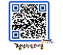 토요시장 QRCODE - 행사일정 페이지 바로가기 (http://www.jangheung.go.kr/jnjmarket/hj3d11@)