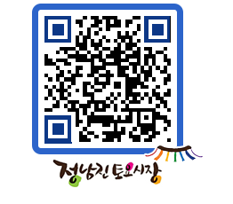 토요시장 QRCODE - 행사일정 페이지 바로가기 (http://www.jangheung.go.kr/jnjmarket/hjlkaq@)