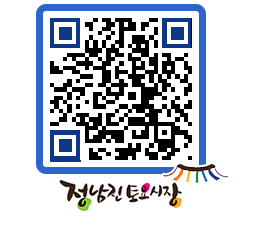 토요시장 QRCODE - 행사일정 페이지 바로가기 (http://www.jangheung.go.kr/jnjmarket/hkxm2u@)