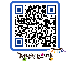 토요시장 QRCODE - 행사일정 페이지 바로가기 (http://www.jangheung.go.kr/jnjmarket/hm02i0@)