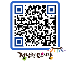 토요시장 QRCODE - 행사일정 페이지 바로가기 (http://www.jangheung.go.kr/jnjmarket/hoibf2@)