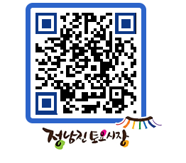 토요시장 QRCODE - 행사일정 페이지 바로가기 (http://www.jangheung.go.kr/jnjmarket/hotaww@)