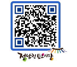 토요시장 QRCODE - 행사일정 페이지 바로가기 (http://www.jangheung.go.kr/jnjmarket/hpokyy@)