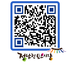 토요시장 QRCODE - 행사일정 페이지 바로가기 (http://www.jangheung.go.kr/jnjmarket/hz1hdl@)