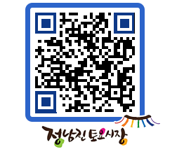 토요시장 QRCODE - 행사일정 페이지 바로가기 (http://www.jangheung.go.kr/jnjmarket/hztjyw@)