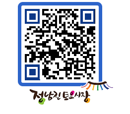 토요시장 QRCODE - 행사일정 페이지 바로가기 (http://www.jangheung.go.kr/jnjmarket/i1jicj@)