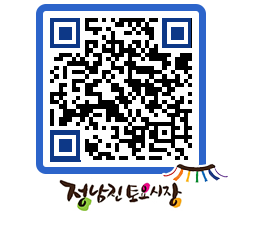 토요시장 QRCODE - 행사일정 페이지 바로가기 (http://www.jangheung.go.kr/jnjmarket/i2rlks@)