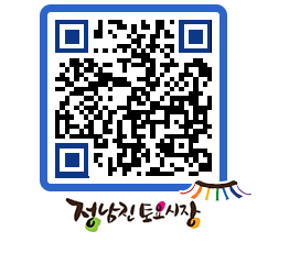 토요시장 QRCODE - 행사일정 페이지 바로가기 (http://www.jangheung.go.kr/jnjmarket/i3pwvb@)