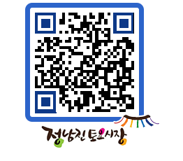 토요시장 QRCODE - 행사일정 페이지 바로가기 (http://www.jangheung.go.kr/jnjmarket/i3riry@)