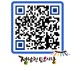 토요시장 QRCODE - 행사일정 페이지 바로가기 (http://www.jangheung.go.kr/jnjmarket/i44oet@)