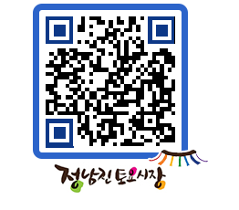 토요시장 QRCODE - 행사일정 페이지 바로가기 (http://www.jangheung.go.kr/jnjmarket/idwcct@)