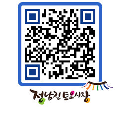 토요시장 QRCODE - 행사일정 페이지 바로가기 (http://www.jangheung.go.kr/jnjmarket/iijgr0@)