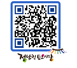 토요시장 QRCODE - 행사일정 페이지 바로가기 (http://www.jangheung.go.kr/jnjmarket/ile113@)