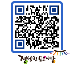 토요시장 QRCODE - 행사일정 페이지 바로가기 (http://www.jangheung.go.kr/jnjmarket/imyvqv@)