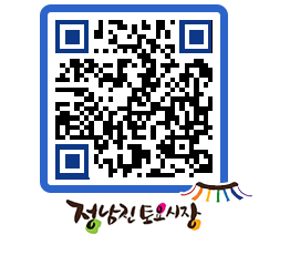 토요시장 QRCODE - 행사일정 페이지 바로가기 (http://www.jangheung.go.kr/jnjmarket/iog3fr@)