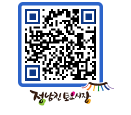 토요시장 QRCODE - 행사일정 페이지 바로가기 (http://www.jangheung.go.kr/jnjmarket/iomza1@)