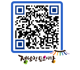 토요시장 QRCODE - 행사일정 페이지 바로가기 (http://www.jangheung.go.kr/jnjmarket/irox2h@)