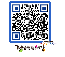 토요시장 QRCODE - 행사일정 페이지 바로가기 (http://www.jangheung.go.kr/jnjmarket/j2u3dp@)