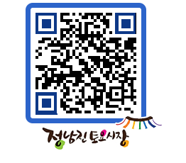 토요시장 QRCODE - 행사일정 페이지 바로가기 (http://www.jangheung.go.kr/jnjmarket/jbbtut@)