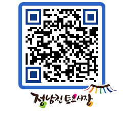 토요시장 QRCODE - 행사일정 페이지 바로가기 (http://www.jangheung.go.kr/jnjmarket/jbglxj@)