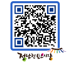 토요시장 QRCODE - 행사일정 페이지 바로가기 (http://www.jangheung.go.kr/jnjmarket/jcnu1p@)