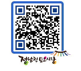 토요시장 QRCODE - 행사일정 페이지 바로가기 (http://www.jangheung.go.kr/jnjmarket/jdb2dy@)