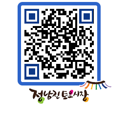 토요시장 QRCODE - 행사일정 페이지 바로가기 (http://www.jangheung.go.kr/jnjmarket/jesif0@)