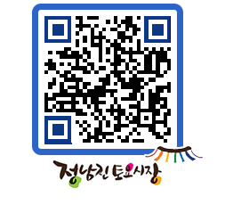 토요시장 QRCODE - 행사일정 페이지 바로가기 (http://www.jangheung.go.kr/jnjmarket/jjhzqo@)