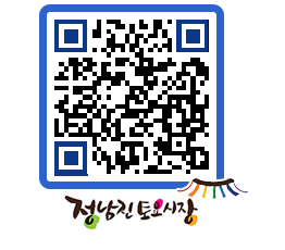 토요시장 QRCODE - 행사일정 페이지 바로가기 (http://www.jangheung.go.kr/jnjmarket/jjqhd5@)