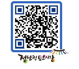 토요시장 QRCODE - 행사일정 페이지 바로가기 (http://www.jangheung.go.kr/jnjmarket/jklxze@)