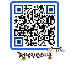 토요시장 QRCODE - 행사일정 페이지 바로가기 (http://www.jangheung.go.kr/jnjmarket/jnltut@)