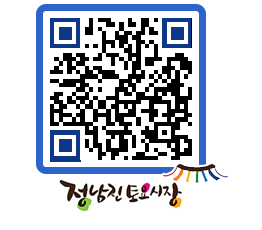 토요시장 QRCODE - 행사일정 페이지 바로가기 (http://www.jangheung.go.kr/jnjmarket/juhl1g@)