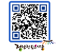 토요시장 QRCODE - 행사일정 페이지 바로가기 (http://www.jangheung.go.kr/jnjmarket/jy2vwr@)