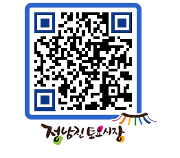 토요시장 QRCODE - 행사일정 페이지 바로가기 (http://www.jangheung.go.kr/jnjmarket/jzaz5n@)