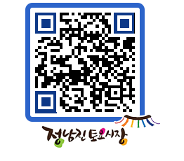 토요시장 QRCODE - 행사일정 페이지 바로가기 (http://www.jangheung.go.kr/jnjmarket/k2vnv4@)