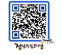 토요시장 QRCODE - 행사일정 페이지 바로가기 (http://www.jangheung.go.kr/jnjmarket/k4hlbb@)