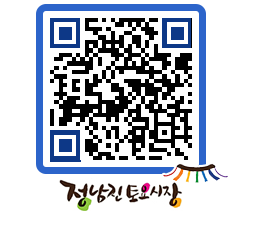 토요시장 QRCODE - 행사일정 페이지 바로가기 (http://www.jangheung.go.kr/jnjmarket/khxp1d@)