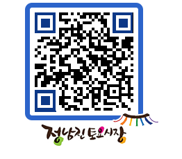 토요시장 QRCODE - 행사일정 페이지 바로가기 (http://www.jangheung.go.kr/jnjmarket/kiefrq@)