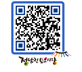 토요시장 QRCODE - 행사일정 페이지 바로가기 (http://www.jangheung.go.kr/jnjmarket/kigkpx@)