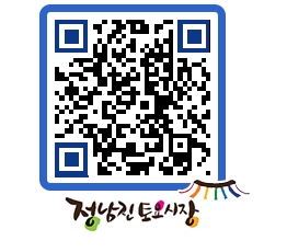 토요시장 QRCODE - 행사일정 페이지 바로가기 (http://www.jangheung.go.kr/jnjmarket/kilt45@)