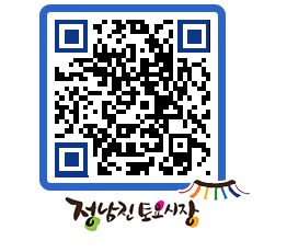 토요시장 QRCODE - 행사일정 페이지 바로가기 (http://www.jangheung.go.kr/jnjmarket/kjn0lz@)