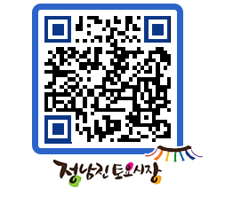 토요시장 QRCODE - 행사일정 페이지 바로가기 (http://www.jangheung.go.kr/jnjmarket/kju1ui@)