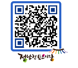 토요시장 QRCODE - 행사일정 페이지 바로가기 (http://www.jangheung.go.kr/jnjmarket/kjwfch@)